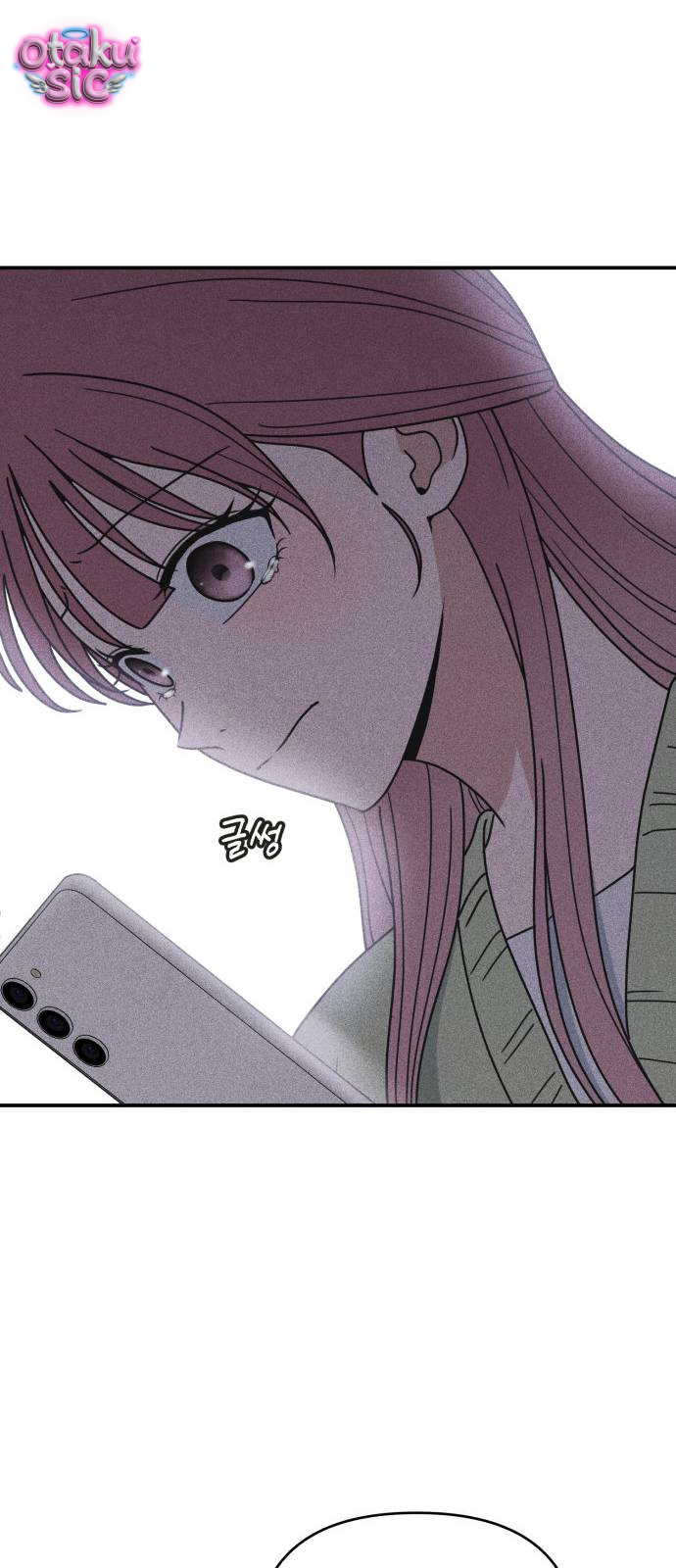 Ice Cream Boy - Chap 13