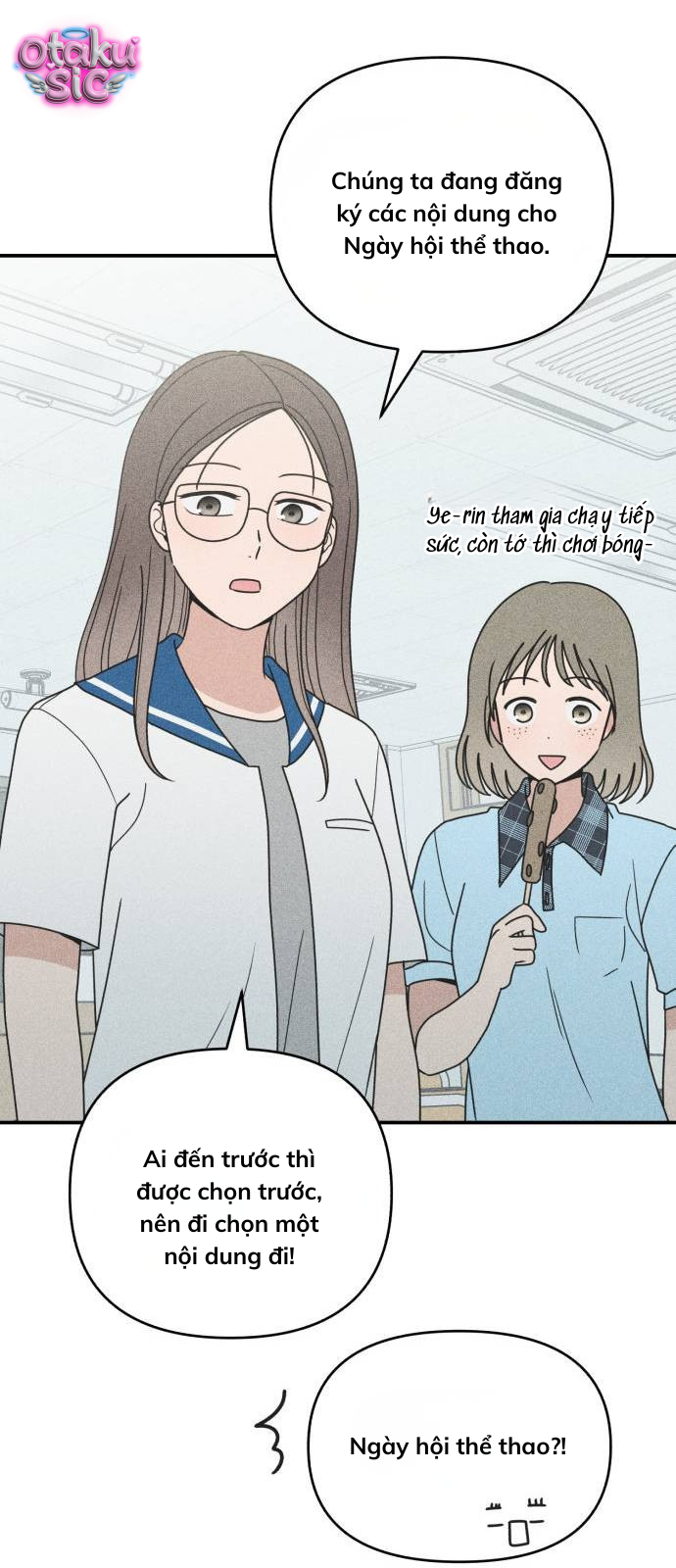 Ice Cream Boy - Chap 13