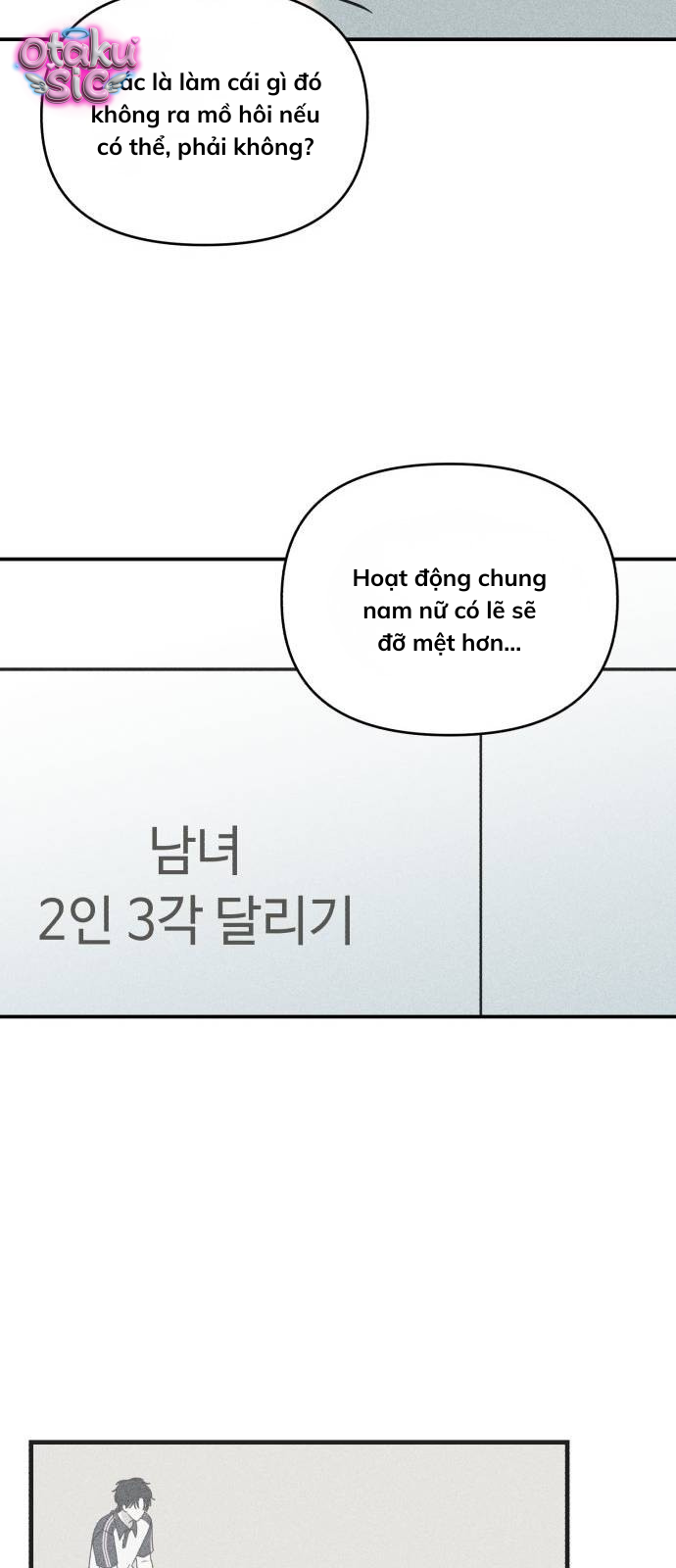 Ice Cream Boy - Chap 13