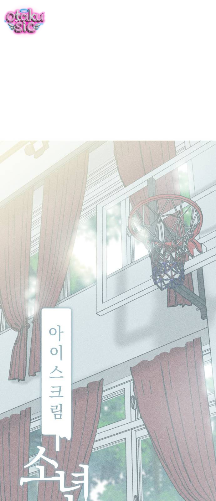 Ice Cream Boy - Chap 14