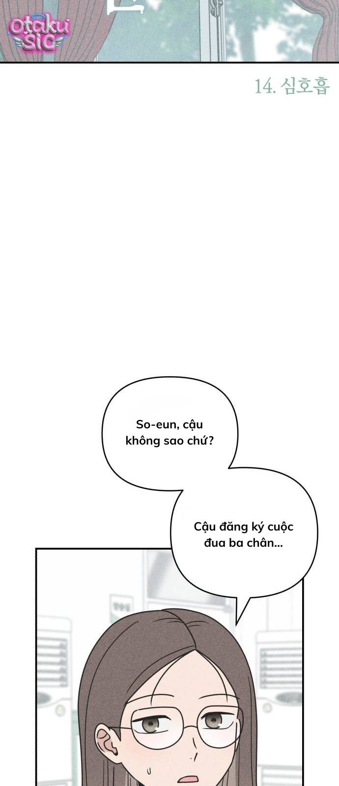 Ice Cream Boy - Chap 14