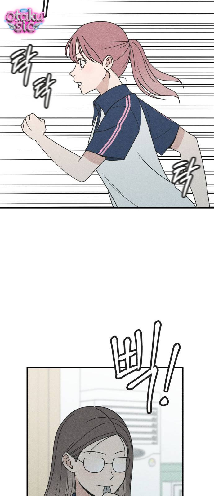 Ice Cream Boy - Chap 14