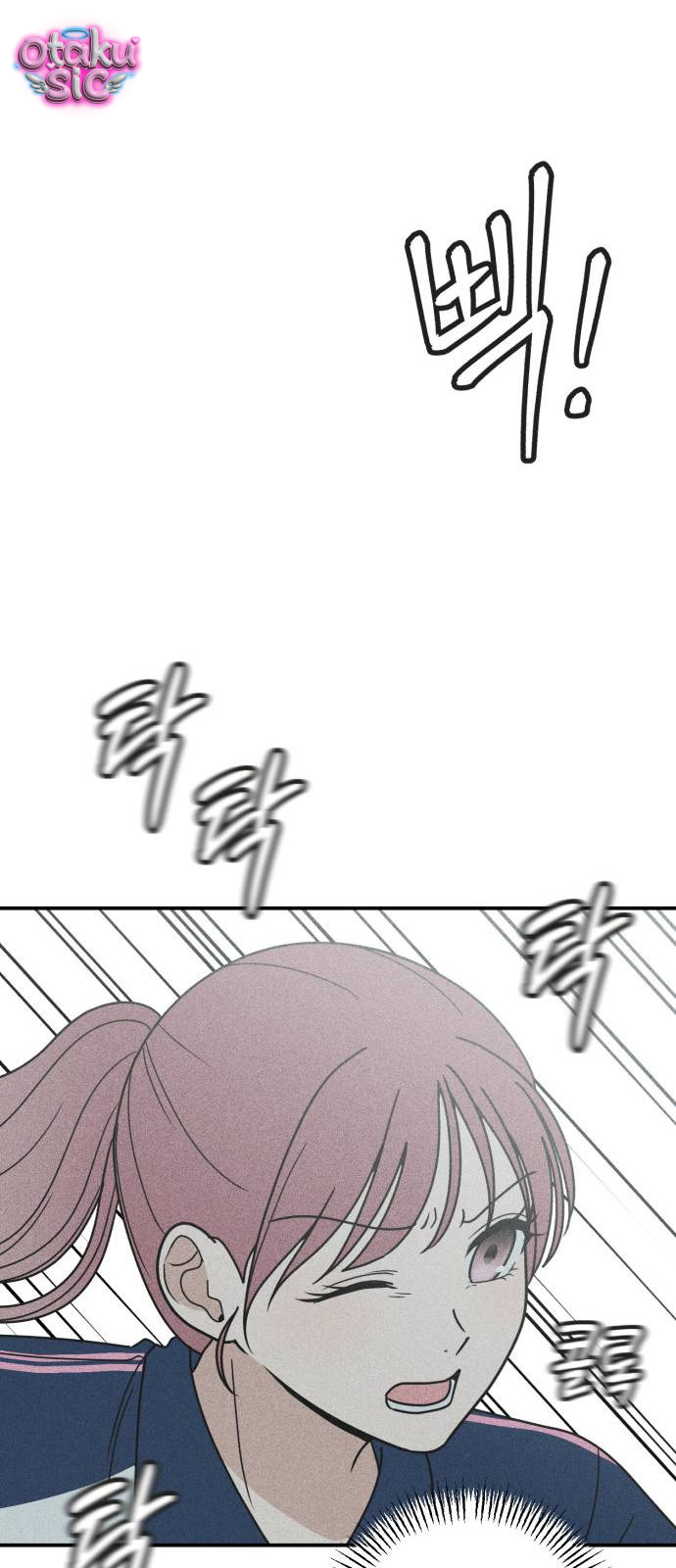 Ice Cream Boy - Chap 14