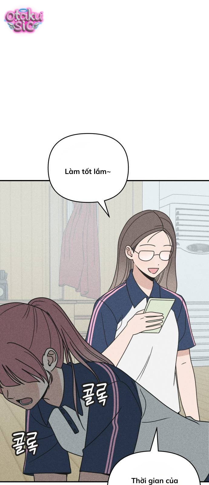 Ice Cream Boy - Chap 14