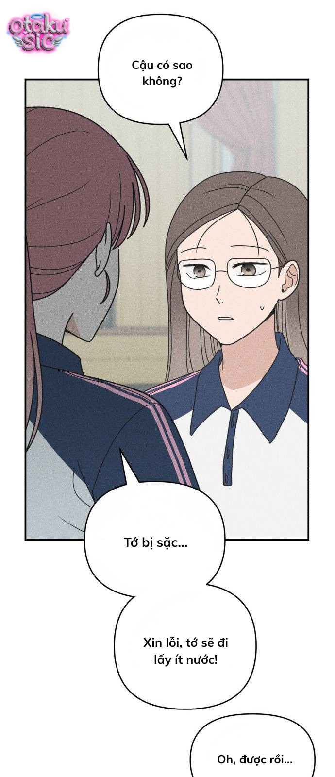 Ice Cream Boy - Chap 14