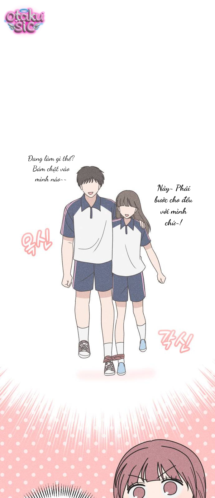 Ice Cream Boy - Chap 14