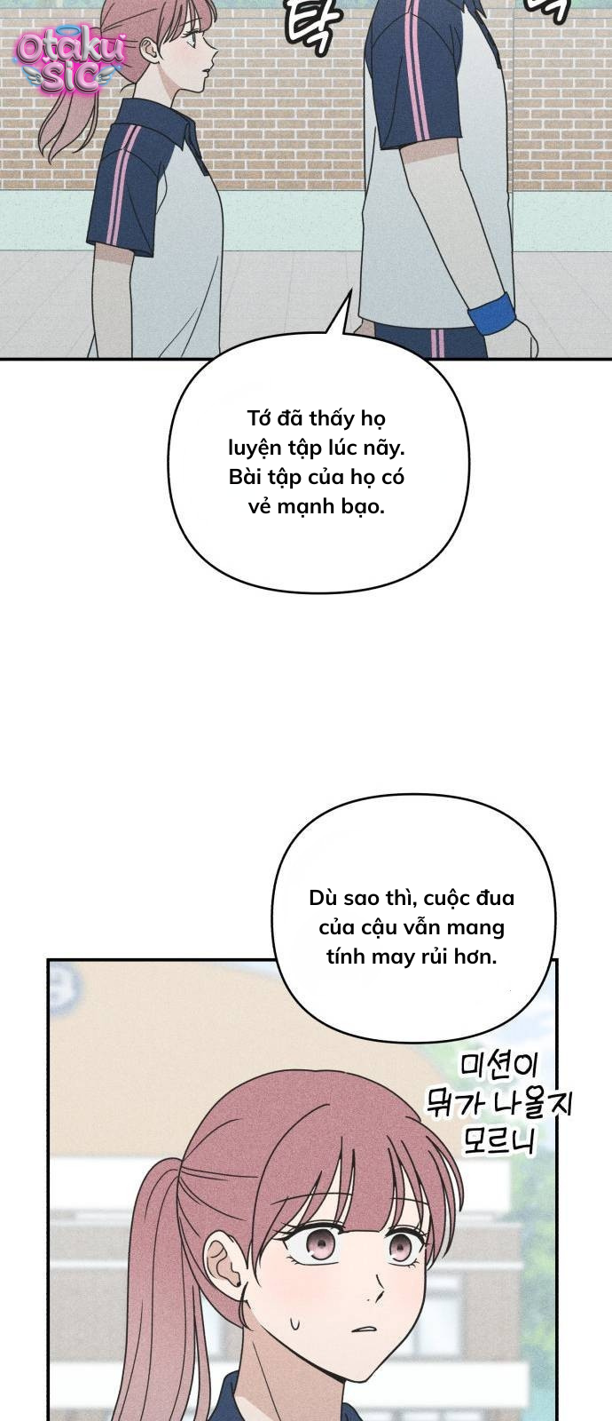 Ice Cream Boy - Chap 14