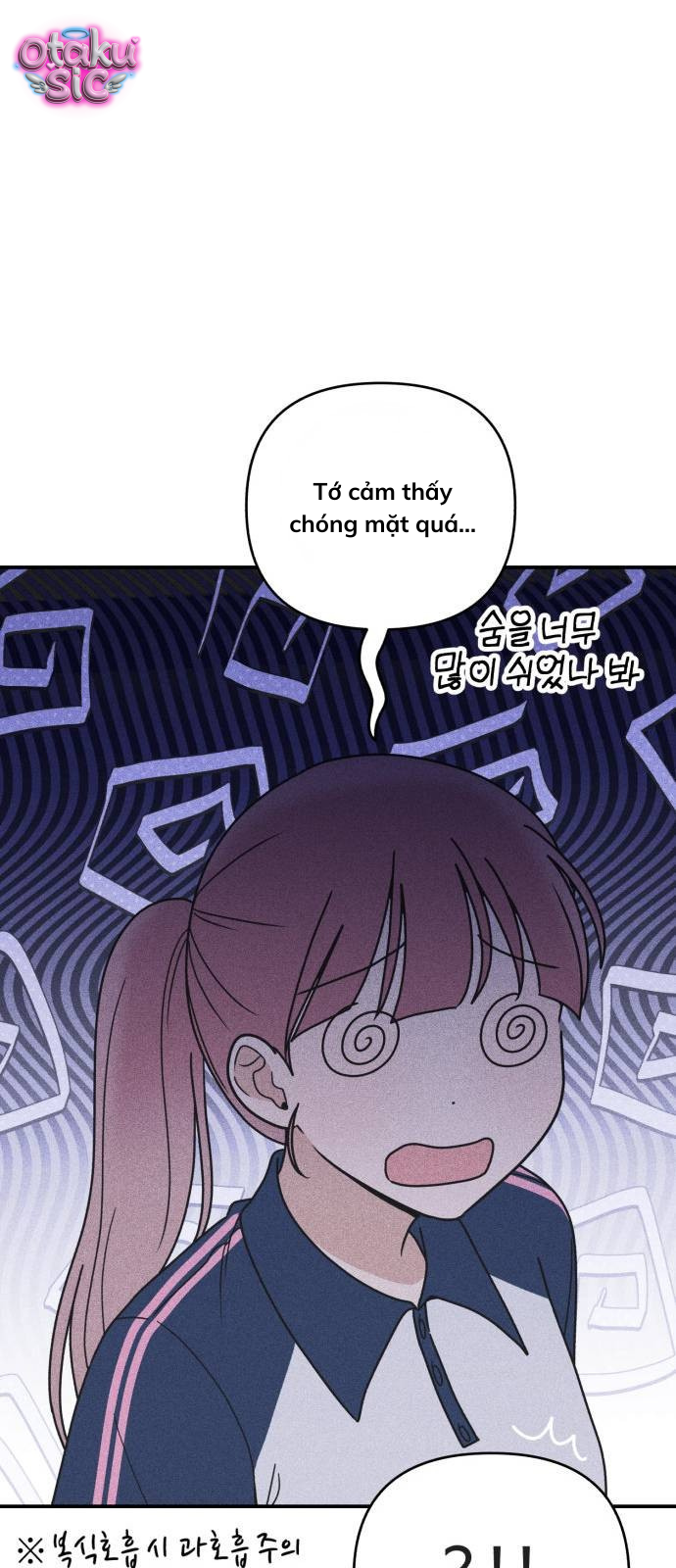 Ice Cream Boy - Chap 14