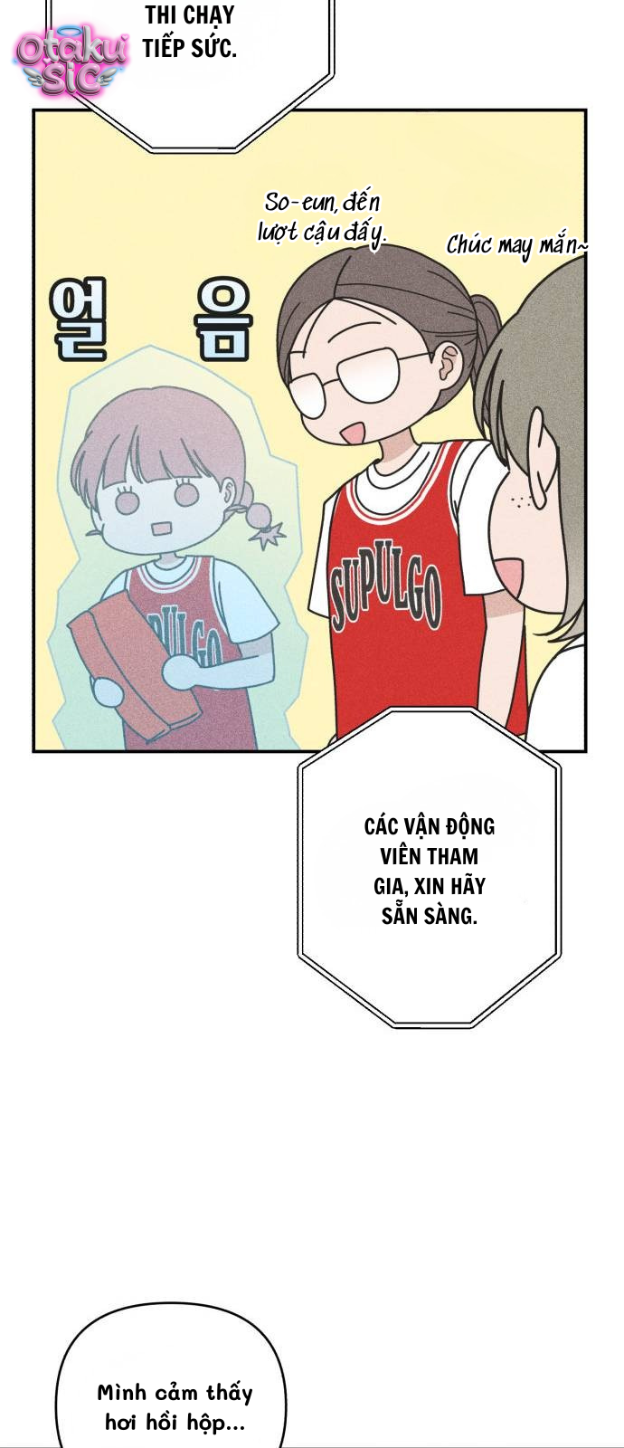Ice Cream Boy - Chap 15