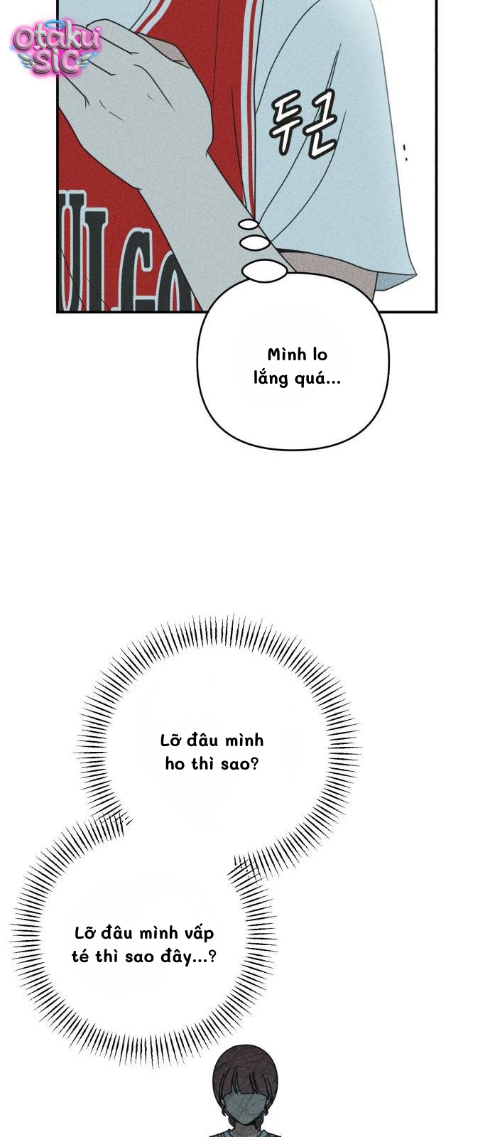 Ice Cream Boy - Chap 15