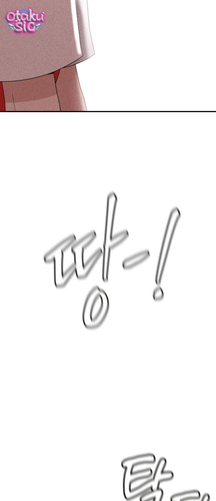 Ice Cream Boy - Chap 15