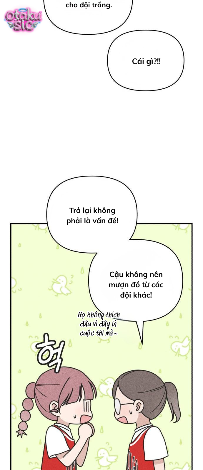 Ice Cream Boy - Chap 16