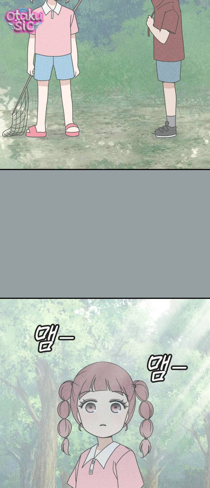 Ice Cream Boy - Chap 16