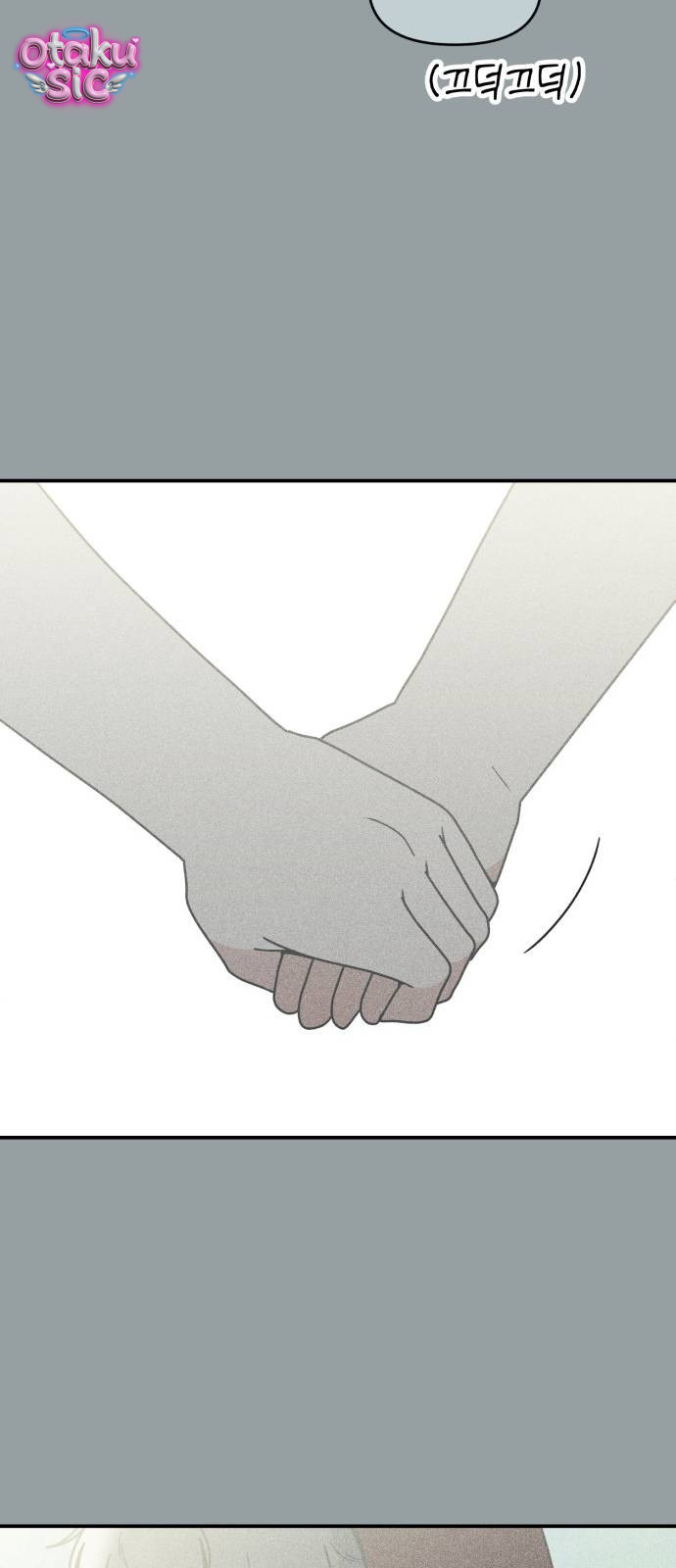Ice Cream Boy - Chap 16