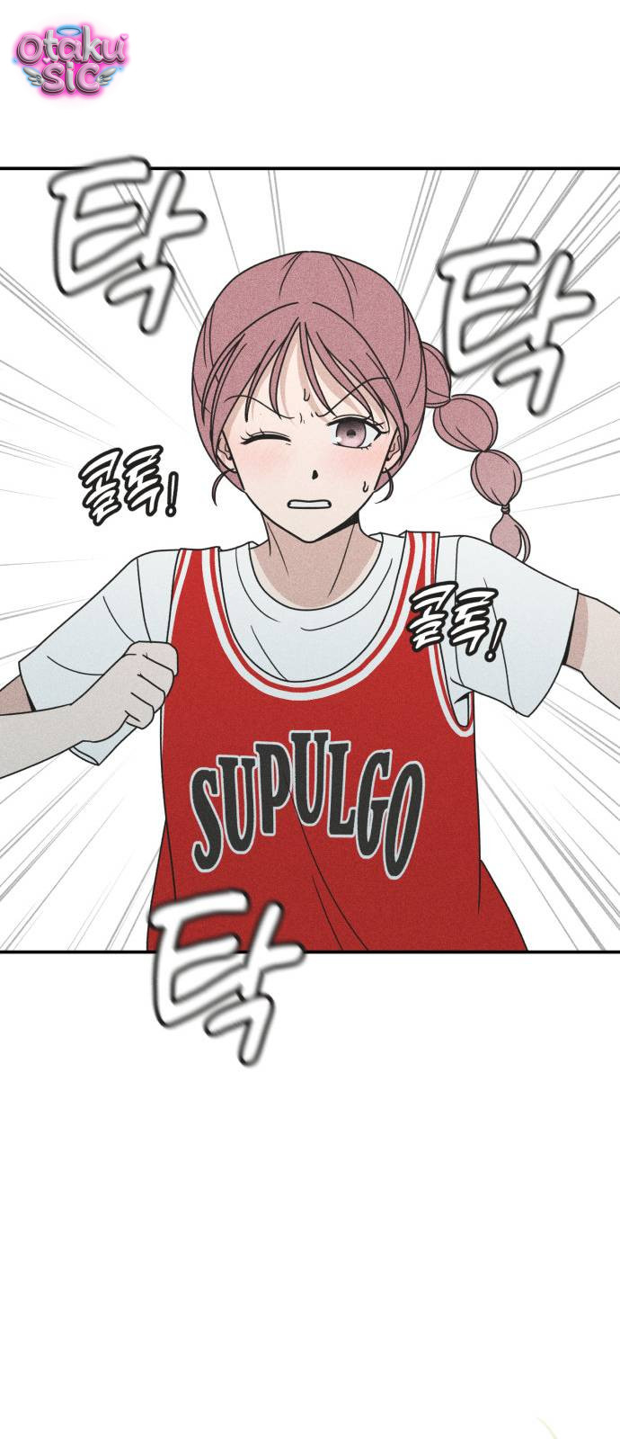 Ice Cream Boy - Chap 16