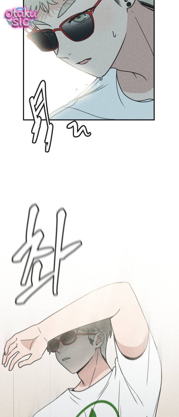 Ice Cream Boy - Chap 16