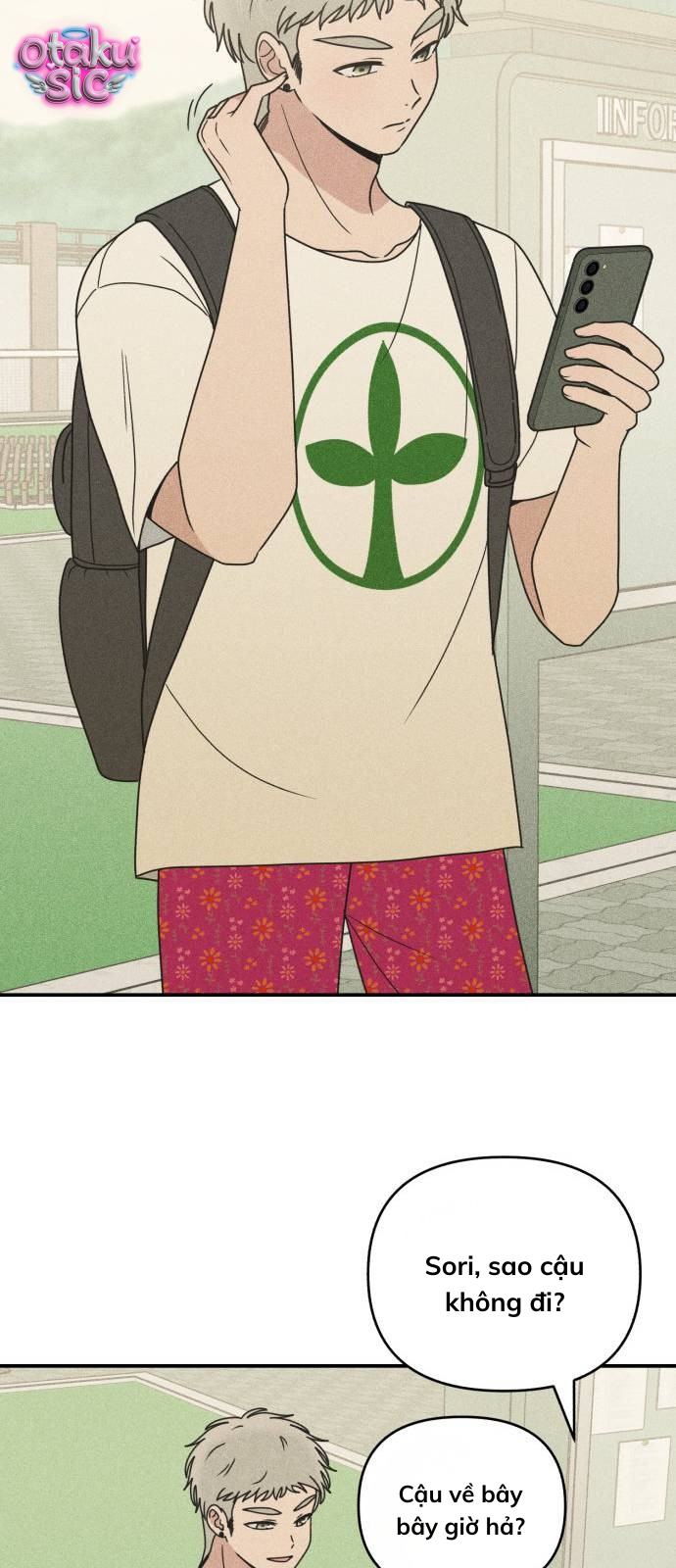 Ice Cream Boy - Chap 16
