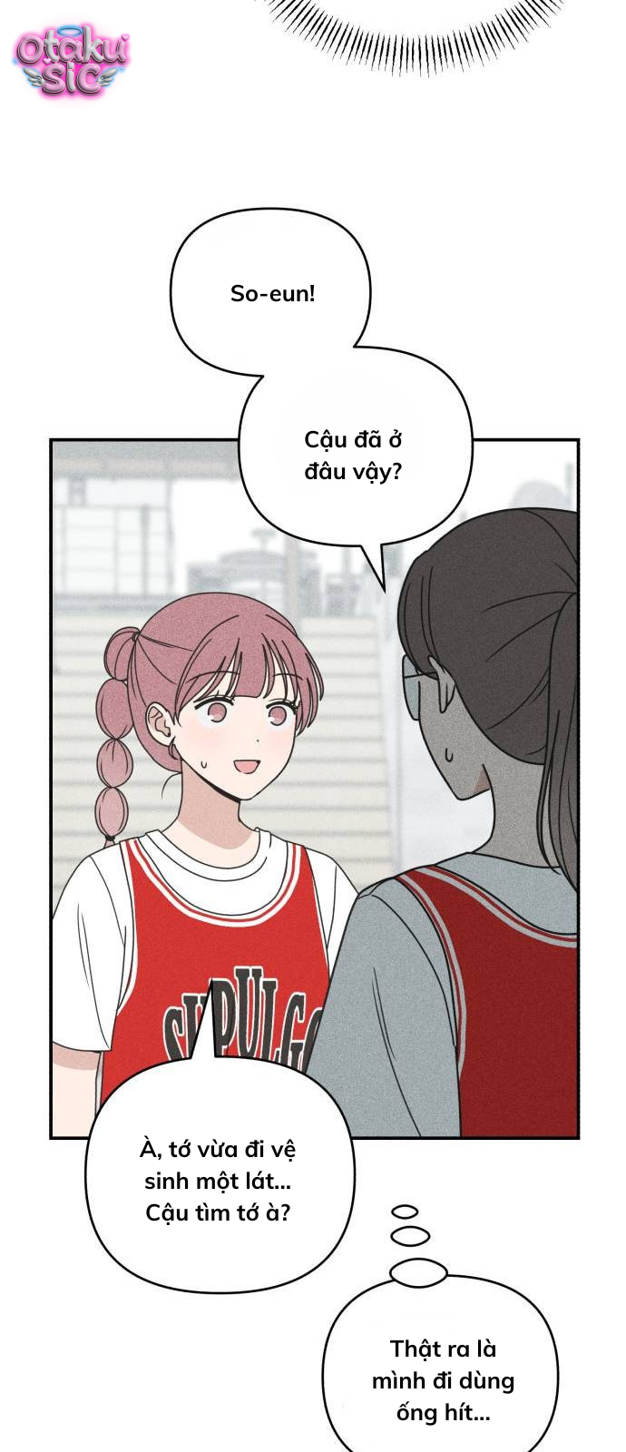 Ice Cream Boy - Chap 16