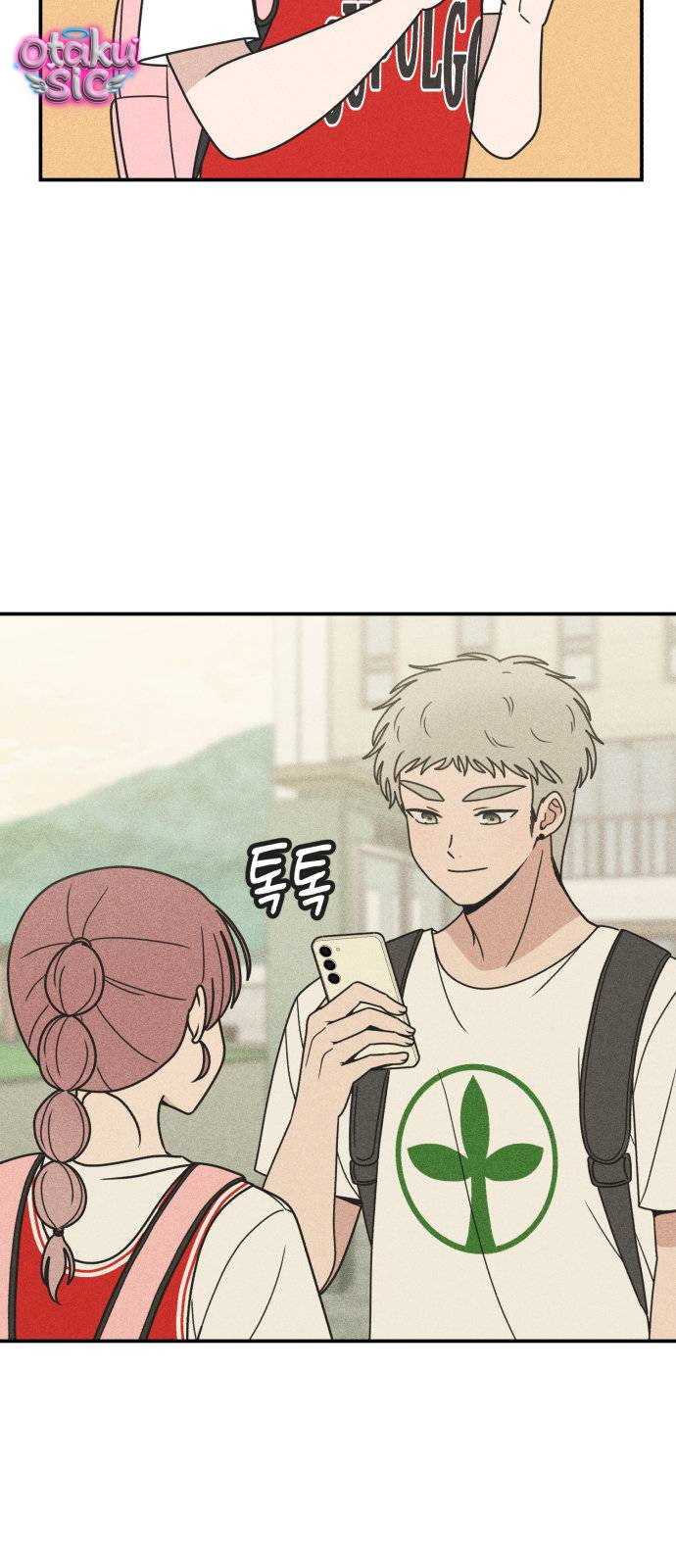 Ice Cream Boy - Chap 17