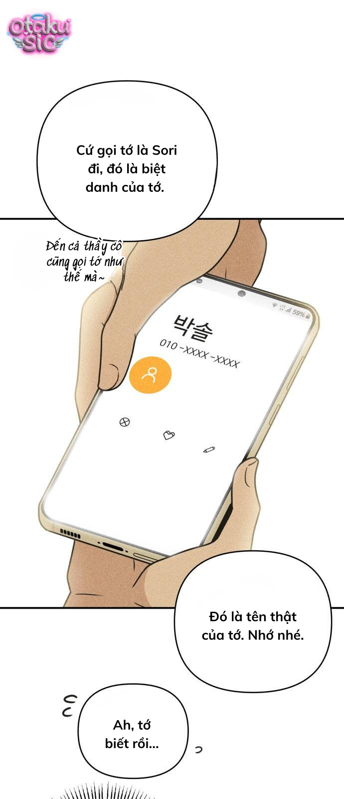 Ice Cream Boy - Chap 17