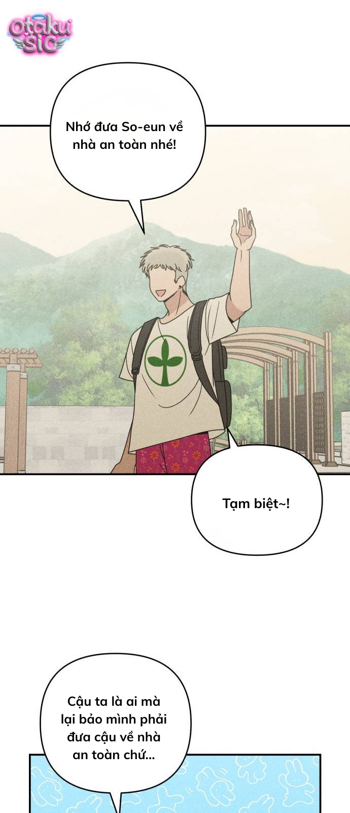 Ice Cream Boy - Chap 17