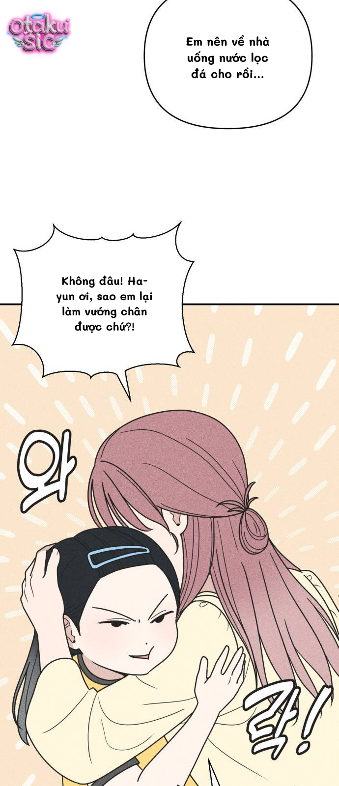 Ice Cream Boy - Chap 18