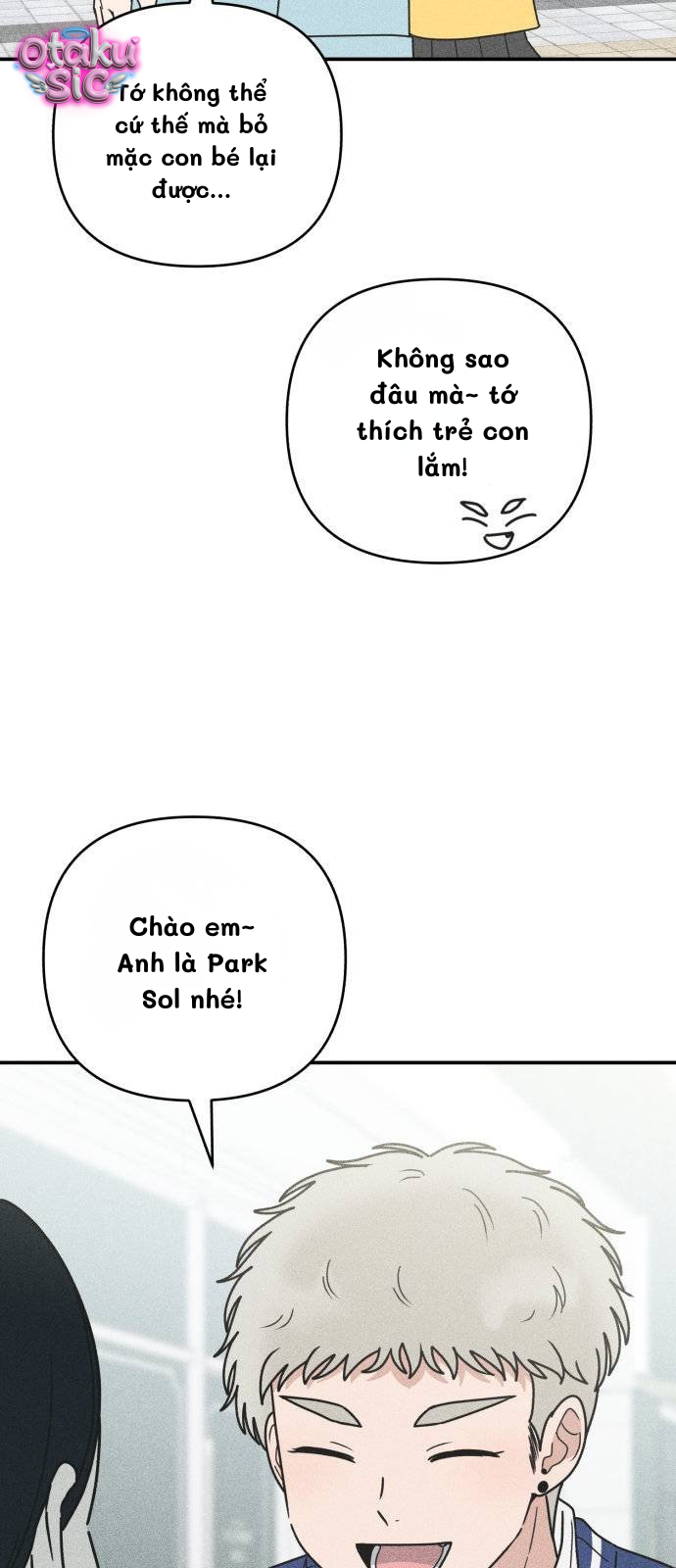 Ice Cream Boy - Chap 18