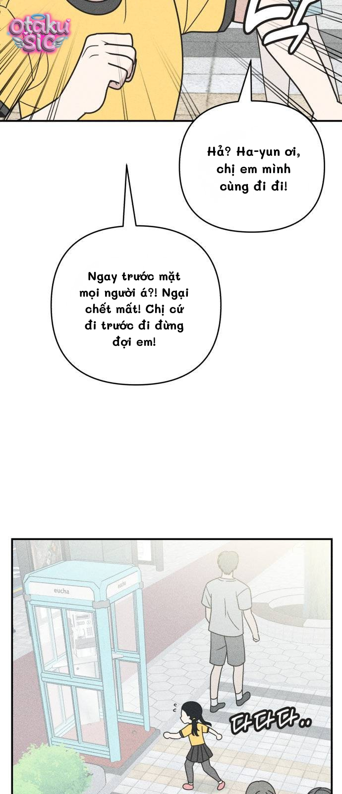 Ice Cream Boy - Chap 18
