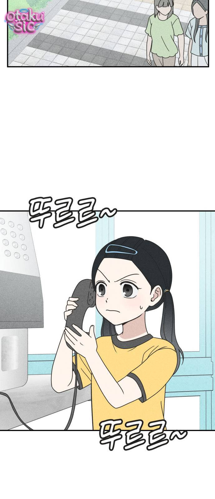 Ice Cream Boy - Chap 18