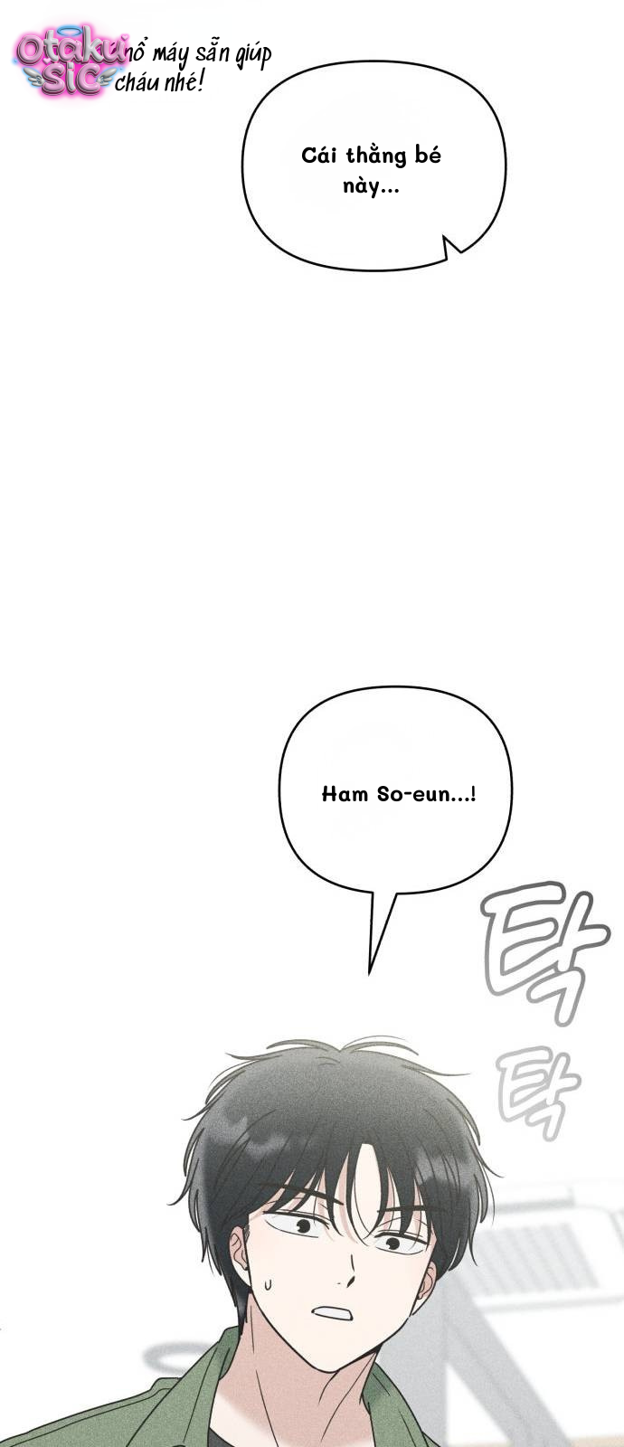 Ice Cream Boy - Chap 18