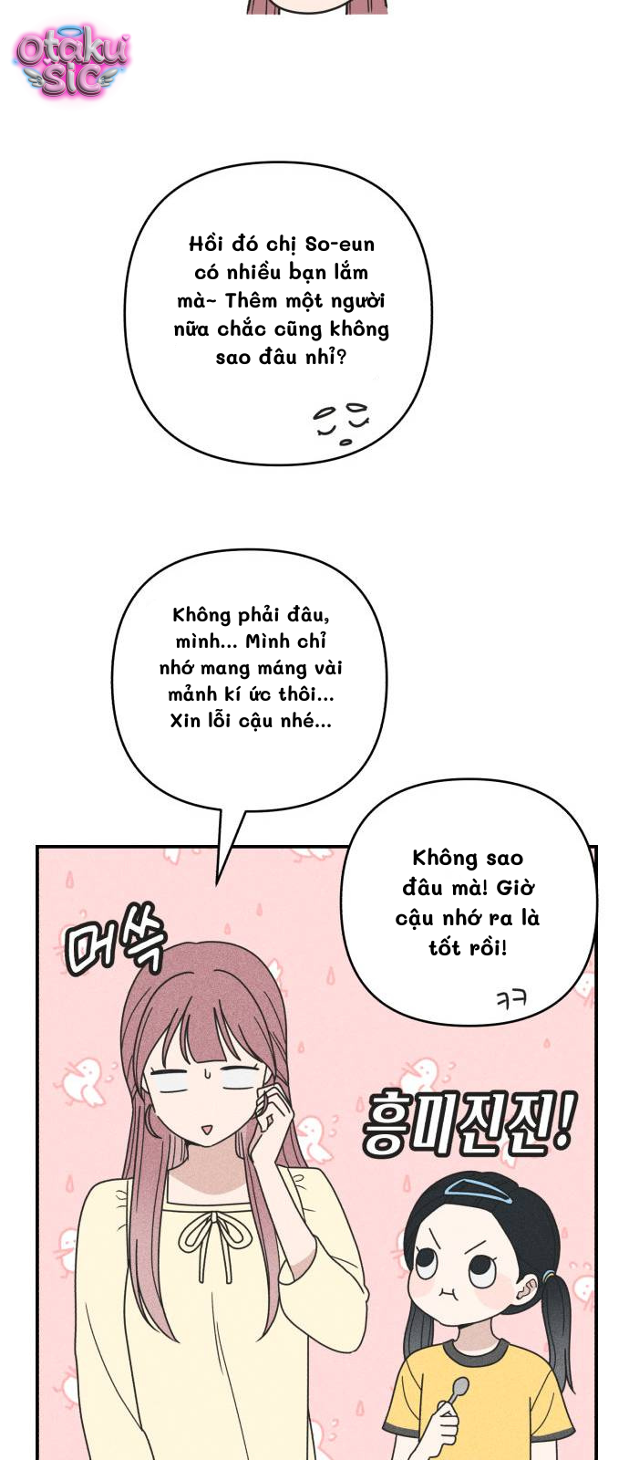Ice Cream Boy - Chap 18