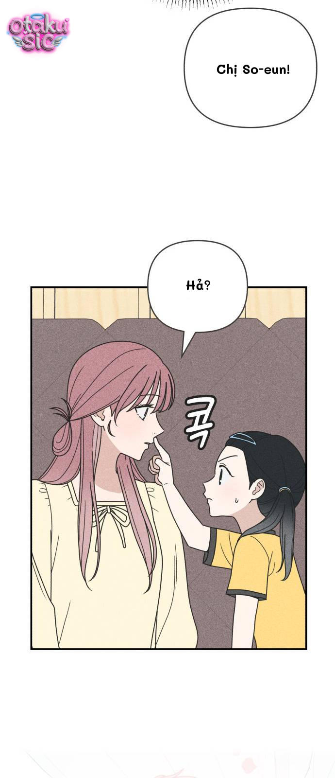 Ice Cream Boy - Chap 19