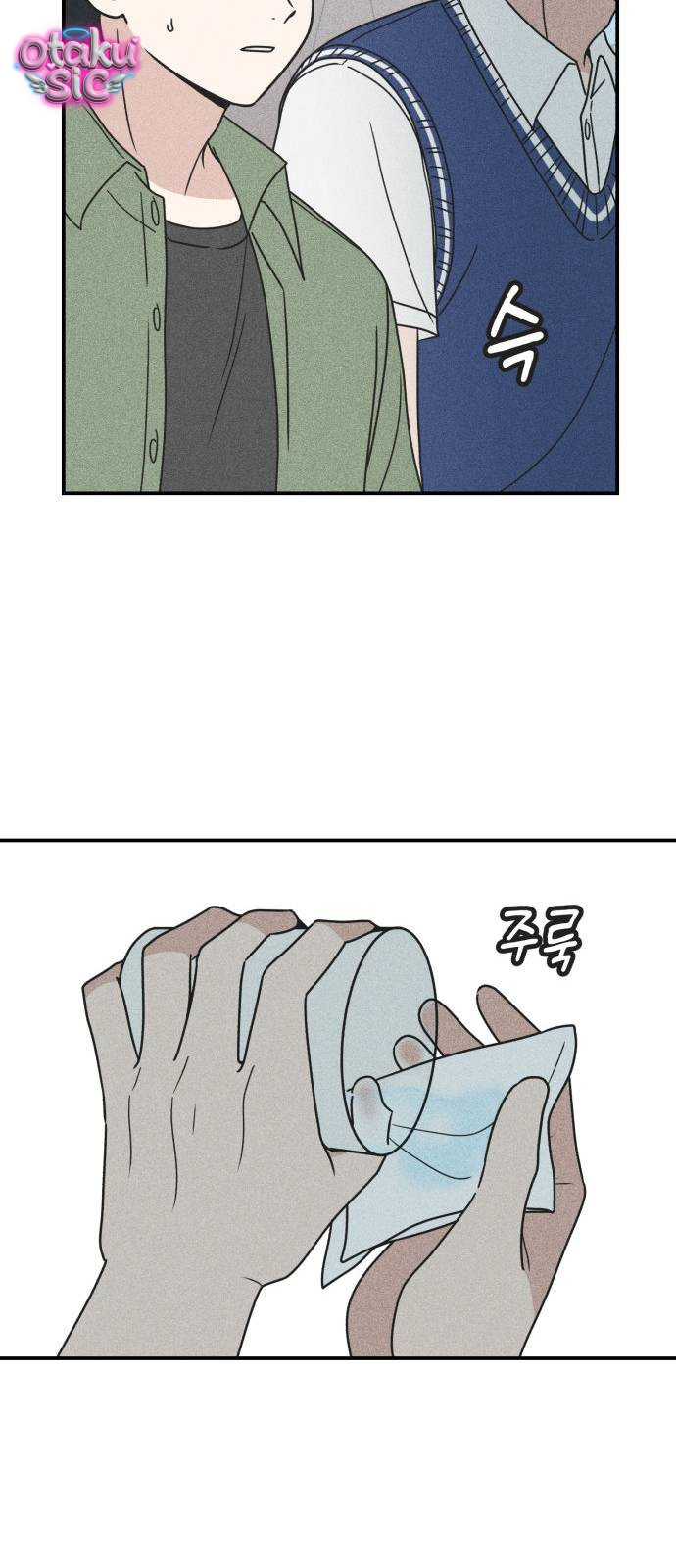 Ice Cream Boy - Chap 19