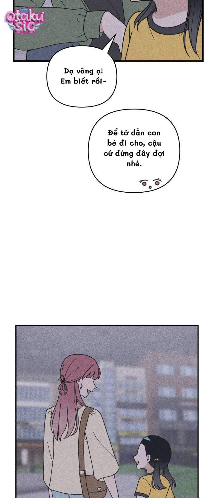Ice Cream Boy - Chap 19