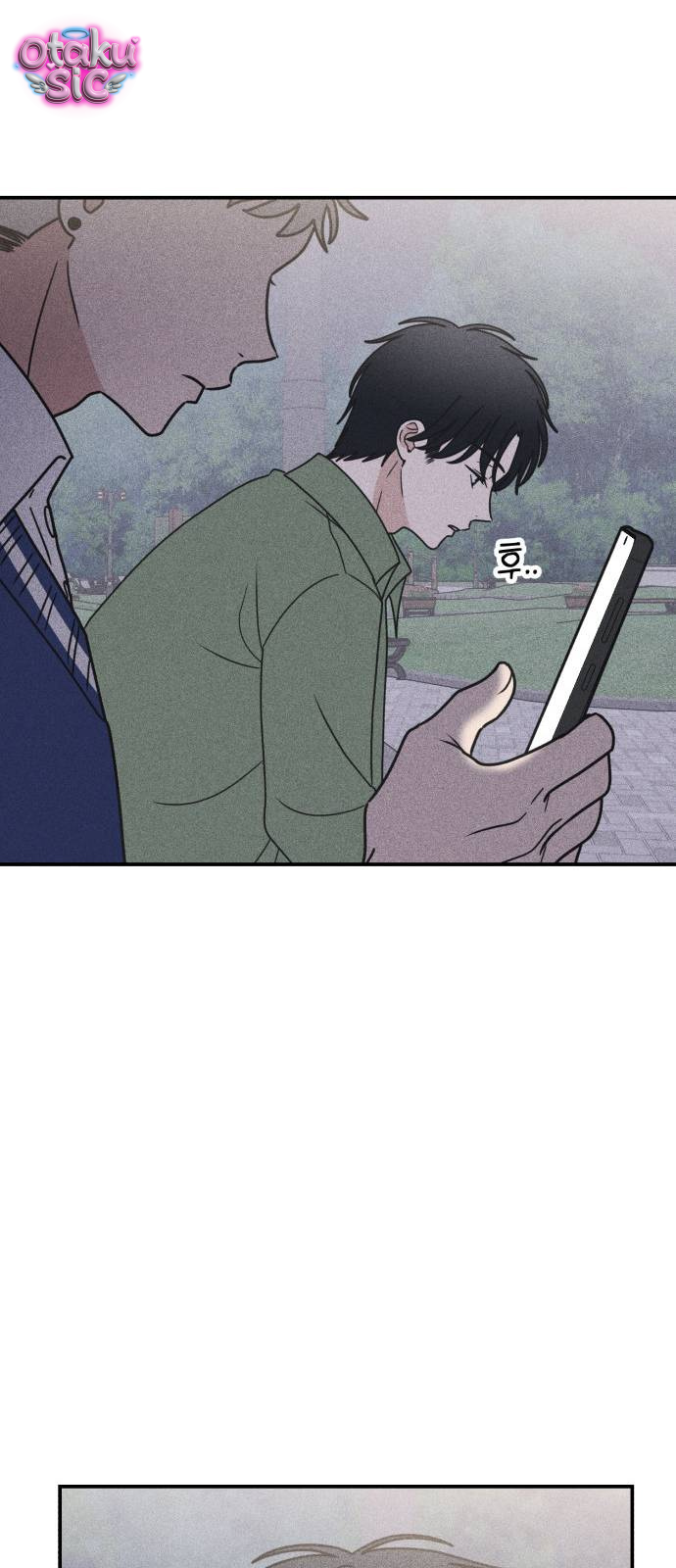 Ice Cream Boy - Chap 19