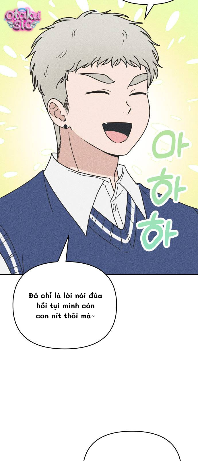 Ice Cream Boy - Chap 19