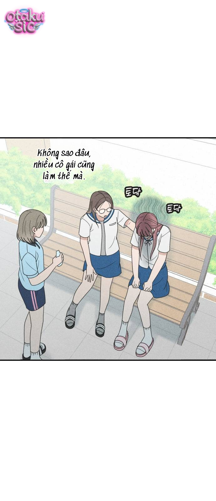 Ice Cream Boy - Chap 2
