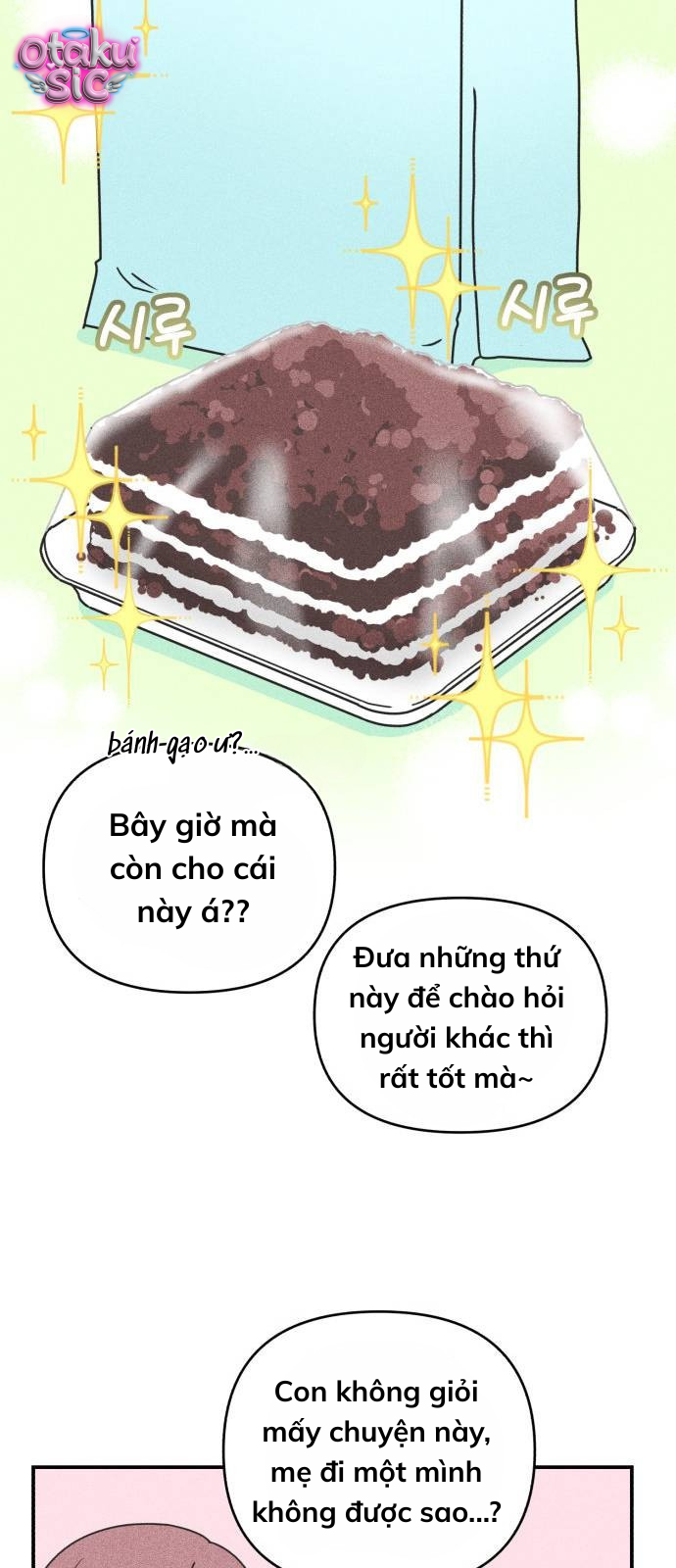 Ice Cream Boy - Chap 2