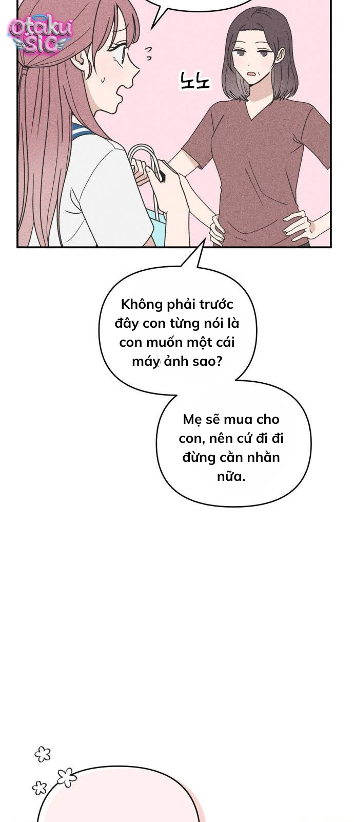 Ice Cream Boy - Chap 2