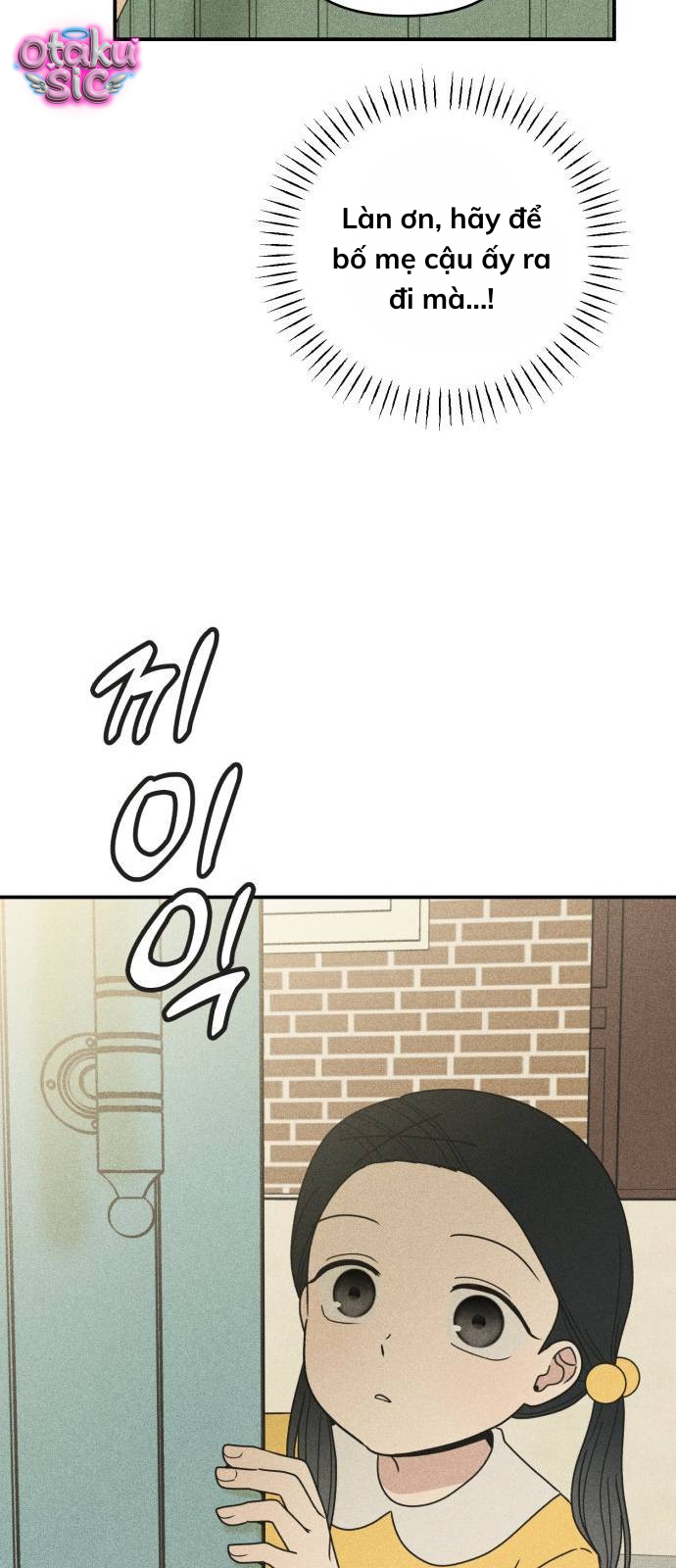 Ice Cream Boy - Chap 2