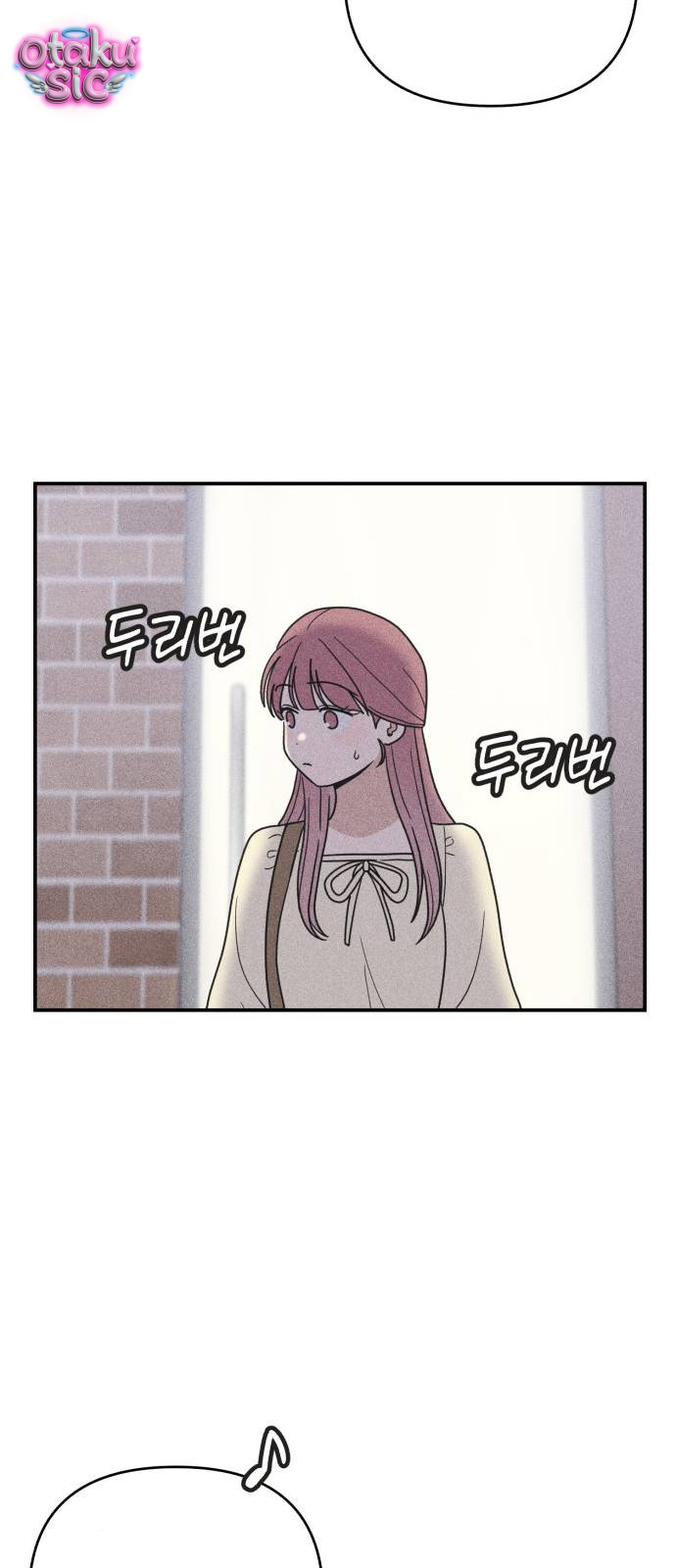 Ice Cream Boy - Chap 20
