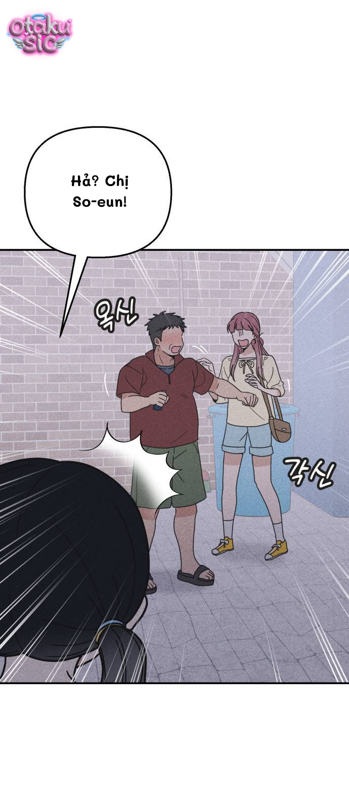 Ice Cream Boy - Chap 20