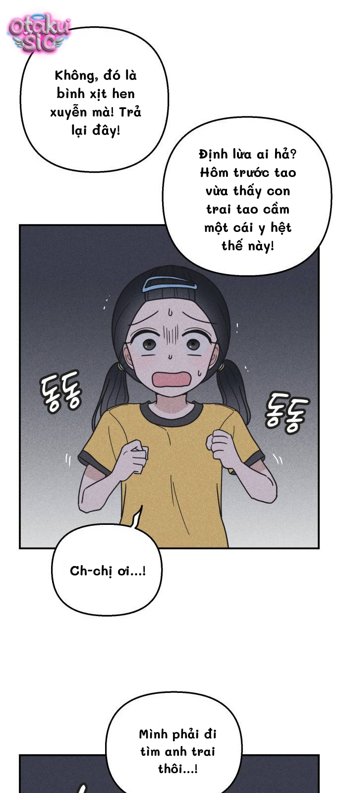 Ice Cream Boy - Chap 20