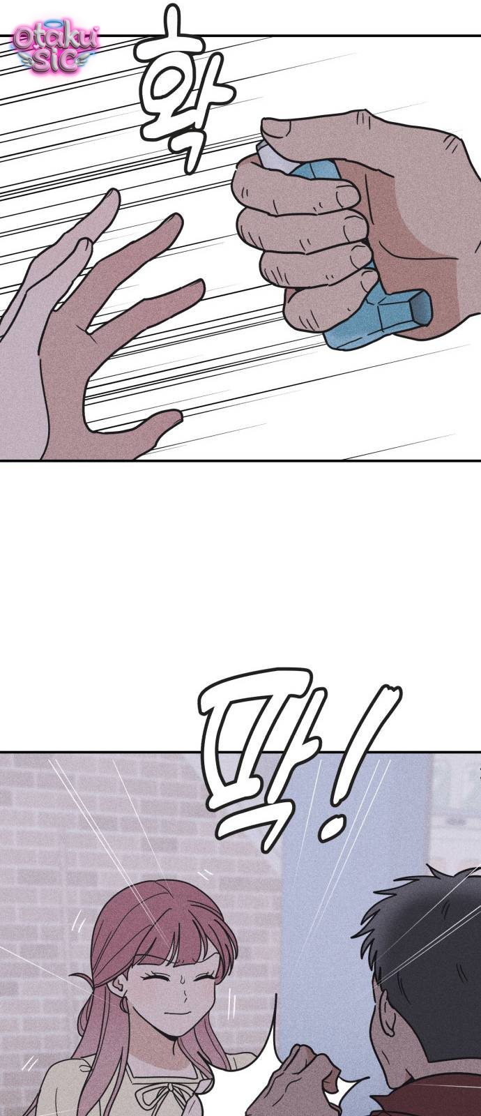 Ice Cream Boy - Chap 20