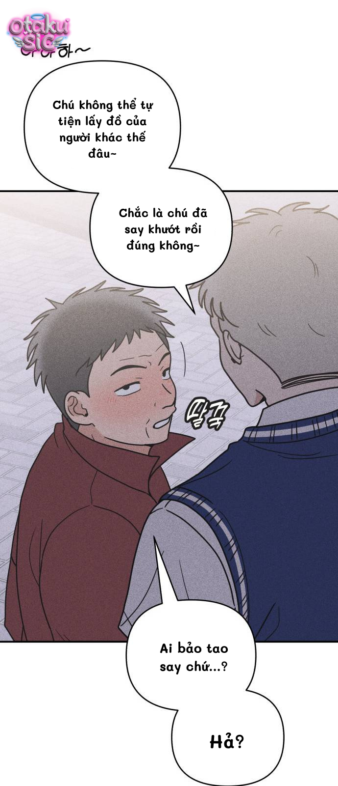 Ice Cream Boy - Chap 20