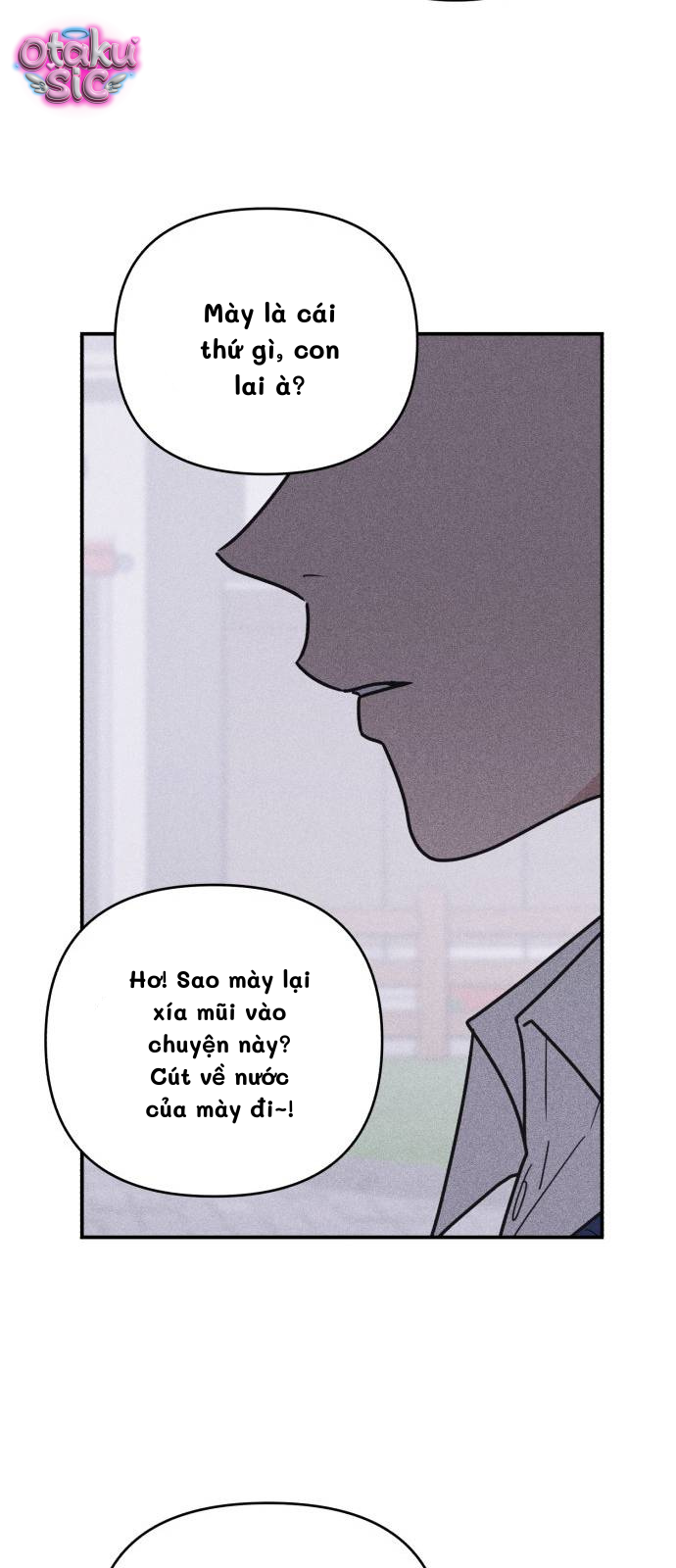 Ice Cream Boy - Chap 20