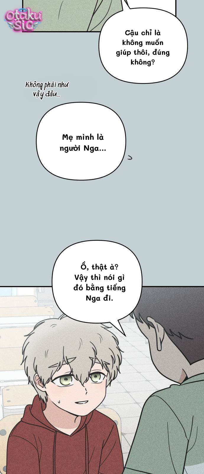 Ice Cream Boy - Chap 20