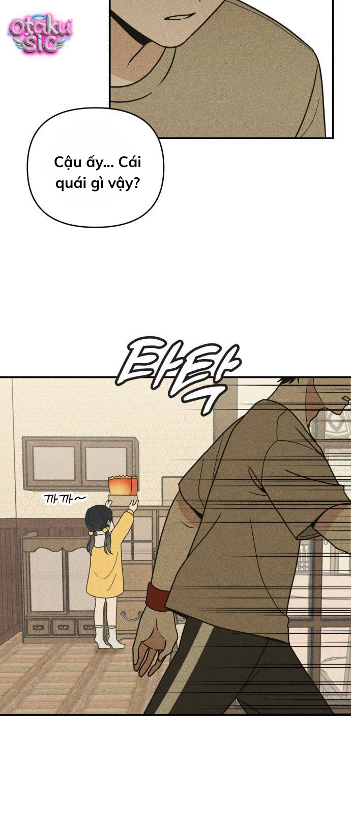 Ice Cream Boy - Chap 3