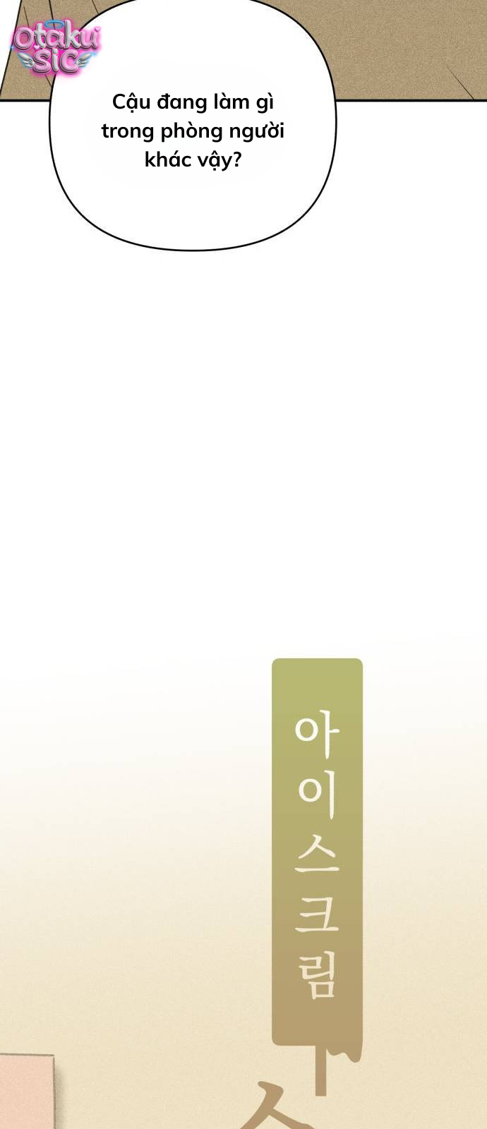 Ice Cream Boy - Chap 3