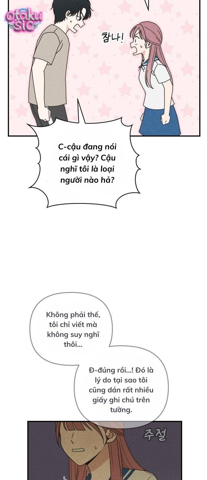 Ice Cream Boy - Chap 3